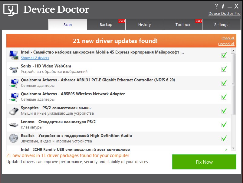 Totally Free Driver Updater Freeware